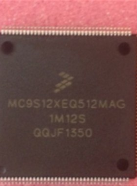 Freescale S912XEQ512F1MAG MC9S12XEQ512MAG 原装 现货 可直接拍