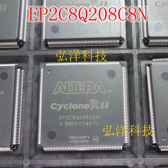 全新原装 嵌入式 EP2C8Q208C8N QFP208 可编程芯片 假一赔十
