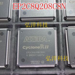 全新原装 嵌入式 EP2C8Q208C8N QFP208 可编程芯片 假一赔十