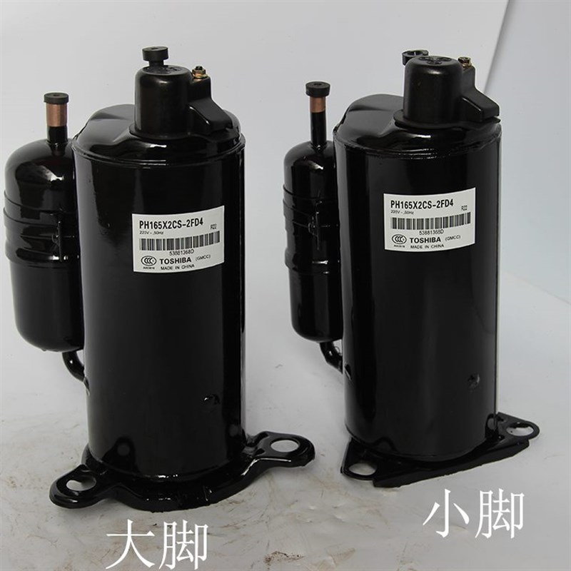 PH165 PH225 PH295 PH310 PH420 PH480美芝1P2P3P匹空调压缩机