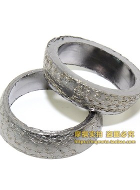 春风CF500/x5/x6/550石墨密封套9010-020102-10001全地形车沙滩车