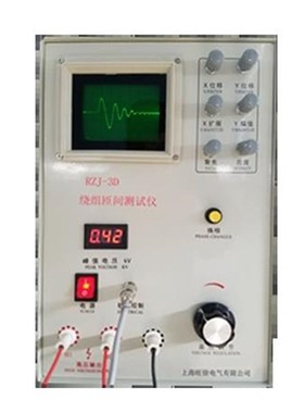 RZJ-3D绕组匝间测试仪ZJ-5S-II电机绕组匝间短路耐压测量仪
