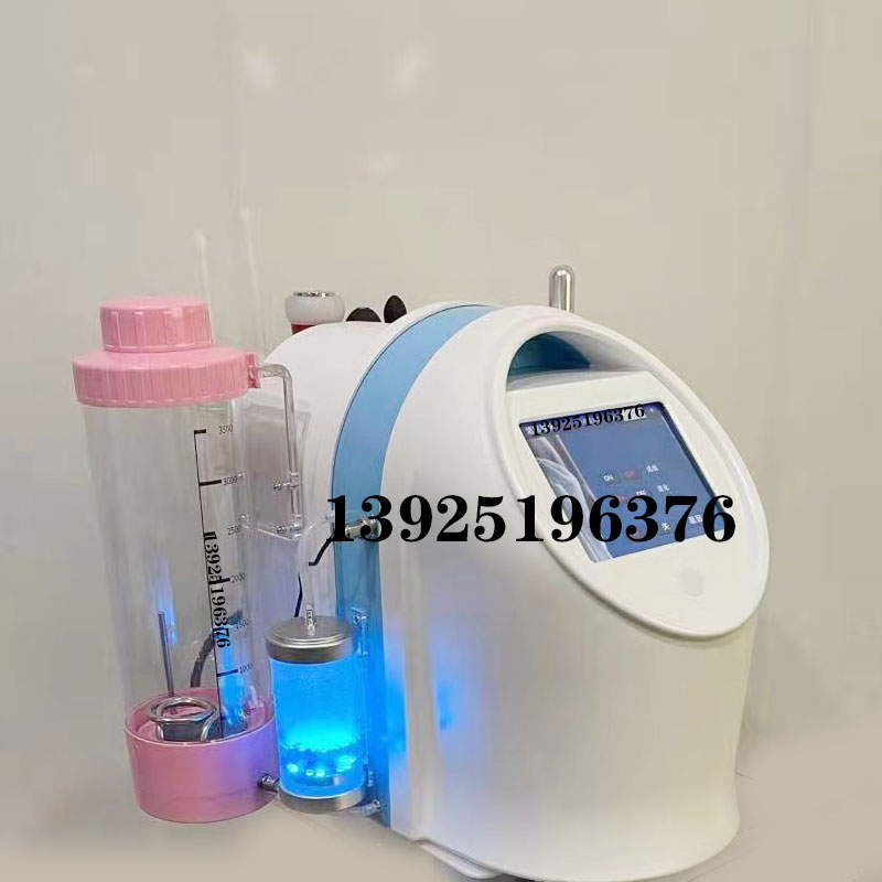 性腺激活仪私密护理按摩生殖美疗SPA三氧合一恒温蓝氧冲洗雾化仪