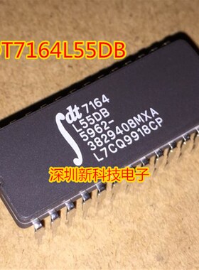 进口原装IDT7164L55DB 静态存储器IC 质量保证 可直接拍