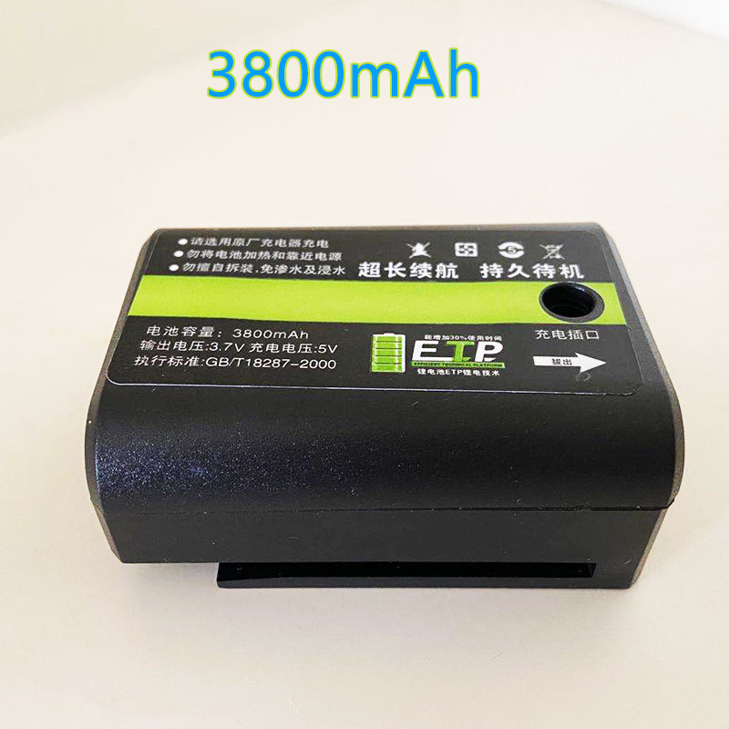 激光水平仪专用锂离子电池包红外线可充电器5000mAh6000毫安5800