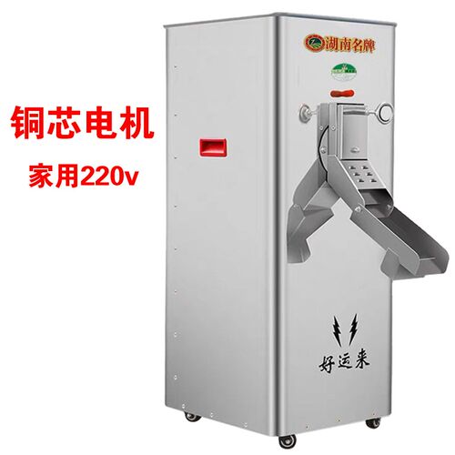 碾米机新款不锈钢剥谷机小型家用柜式大米玉米小麦稻谷脱壳打米机