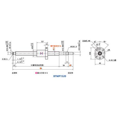 滚珠丝杆螺母套装BTWE BTWP3205 3232 1204 1510 1520 2010 2510