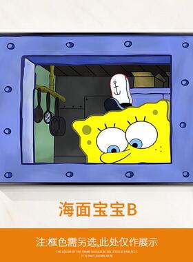 北欧电表箱装饰画免打孔配电箱遮挡盖板电闸盒现代简约总开关挂画