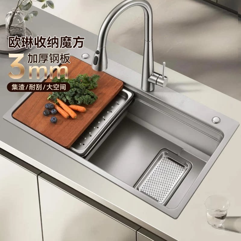 欧琳厨房水槽大单槽304不锈钢米粒纹加厚家用纳米集渣洗菜盆9161M