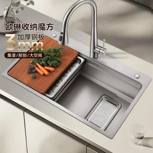 欧琳厨房水槽大单槽304不锈钢米粒纹加厚家用纳米集渣洗菜盆9161M