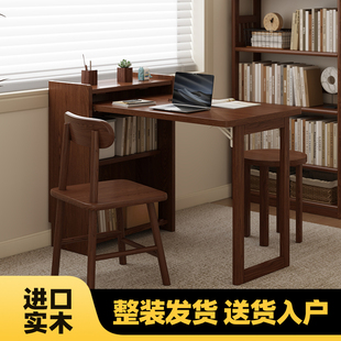 实木折叠书桌书架一体家用电脑桌小户型儿童学习写字桌子书房转角
