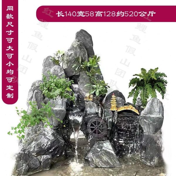 假山流水石头装饰鱼池室内庭院水景造喷泉景观摆件真天然大型阳台