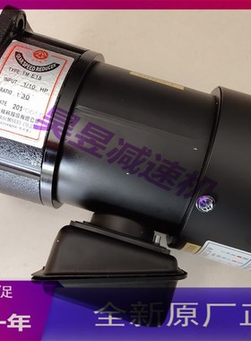 FME18 1/3HP 亿大机械马达 AEV250 BT30立式加工中心刀库刀盘电机