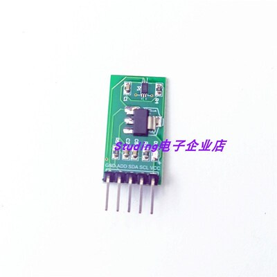 BH1750光照强度传感器GY-30数字亮暗程度勒克斯51单片机例程亮度