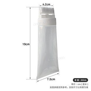 小滚刷头200ML胶水瓶油漆乳胶漆墙漆刷滚筒刷胶滚胶小能手小滚刷