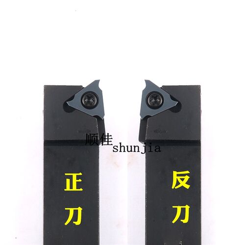 数控刀杆切槽浅槽车刀KTGFR2020K16/2525M16卡簧槽刀装TGF32R刀片