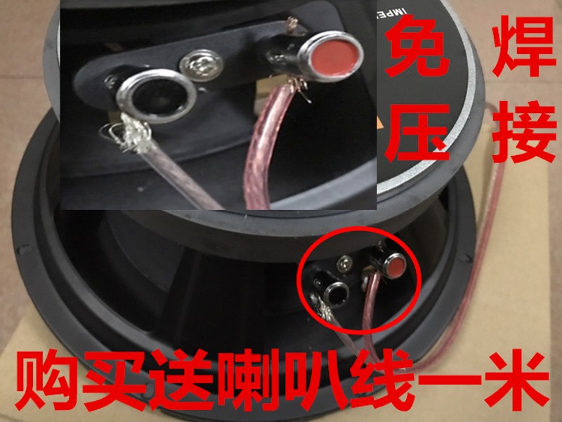 促销hifi发烧6.5寸8寸10寸12寸超重低音喇叭长冲程低音炮喇叭