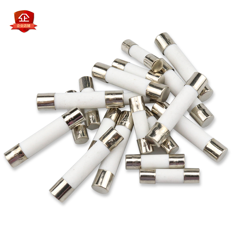 5x20陶瓷保险丝管6*30mm座3/4/5/6.3/10/3.15/10/15A安熔断器250V