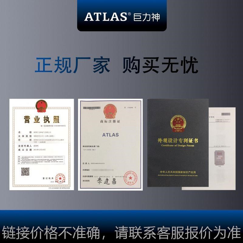 变频器0.4KW0.75KW单相220V1.5KW2.2KW三相80VAS2-107AS2-IPM.7