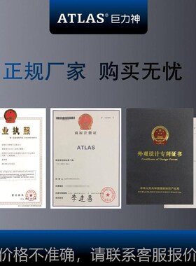 变频器0.4KW0.75KW单相220V1.5KW2.2KW三相80VAS2-107AS2-IPM.7