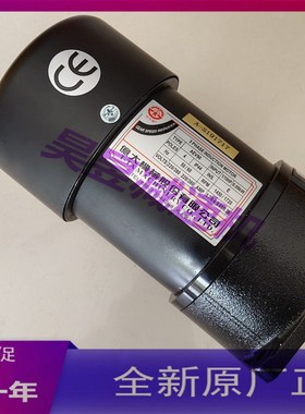 FM18 FME22 AEV550 AEV250 换刀臂刀库刹车电机 台湾亿大机械马达