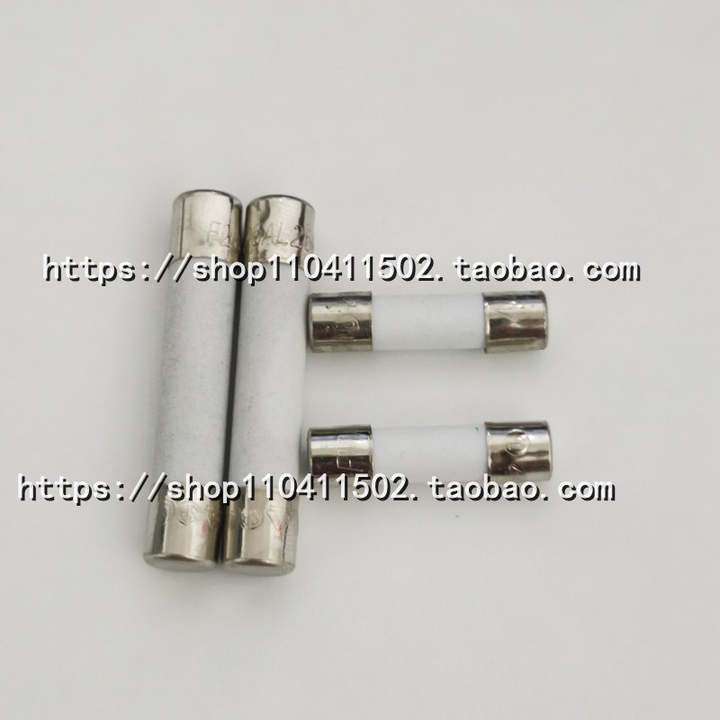 382/392方形保险丝圆形250V保险管1A 2A 3.15A 4A 5A 6.3A 8A 10A