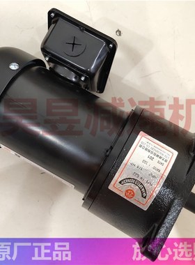 AEV200 FME18 FME22 福裕磨床排削马达 亿大机械加工中心排削电机