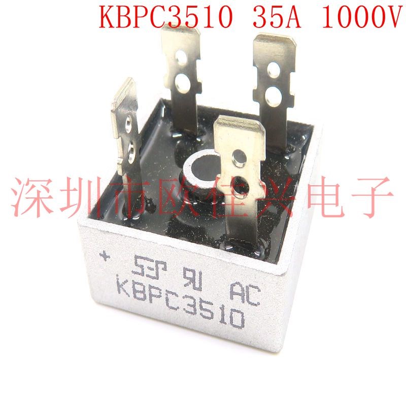 KBPC1010 KBPC2510 KBPC2506 KBPC3510 KBPC5010 整流桥全系列