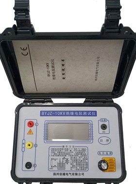 绝缘电阻测试仪10kv高压数字兆欧表2500FV5000V10000V带吸收比指
