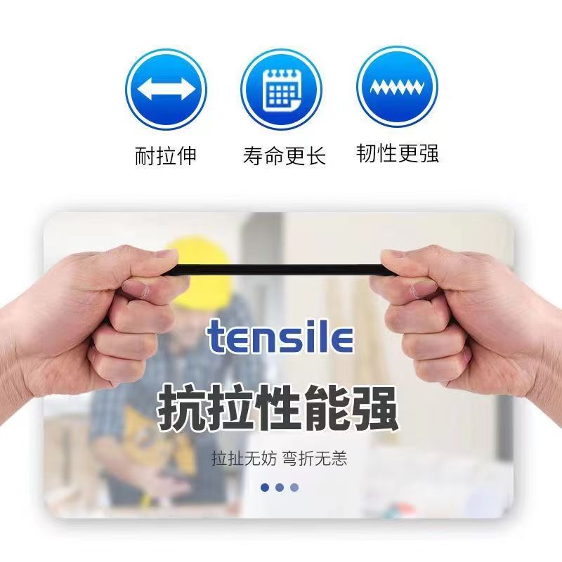 纯铜RVV三相四线电缆线2/3芯/4/5芯1.5G/2.5/4/6/10平方阻燃电源