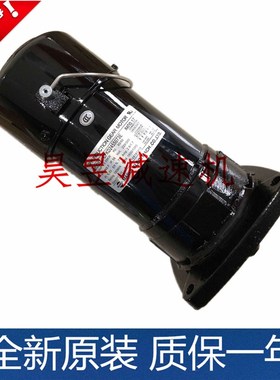 绮发机械刀臂马达marui刀库刹车电机cfkd2455073e cfkd240550083c