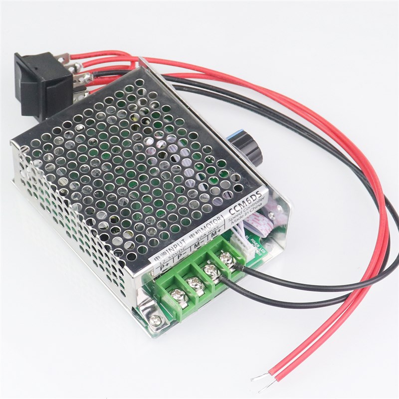 PWM直流电机调速器12V24V36V30A金属外壳调速开关775电机控制器