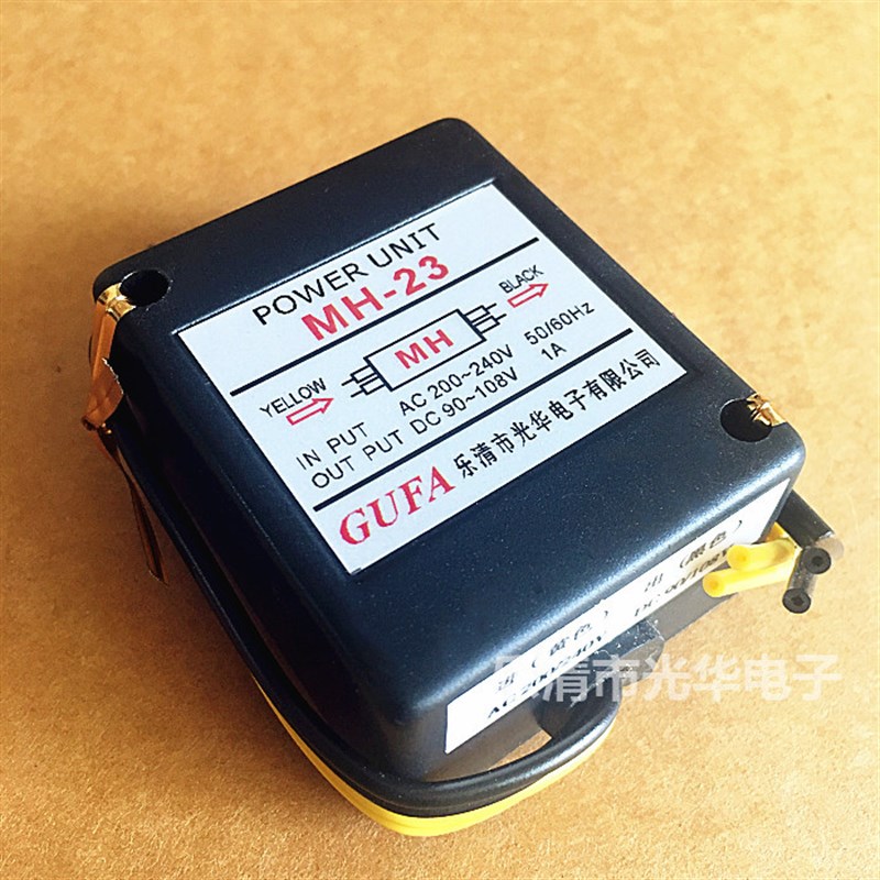 刹车马达整流器/MH-25/整流装置MH-20TC/MH-26全新MH-16T/MH-23C