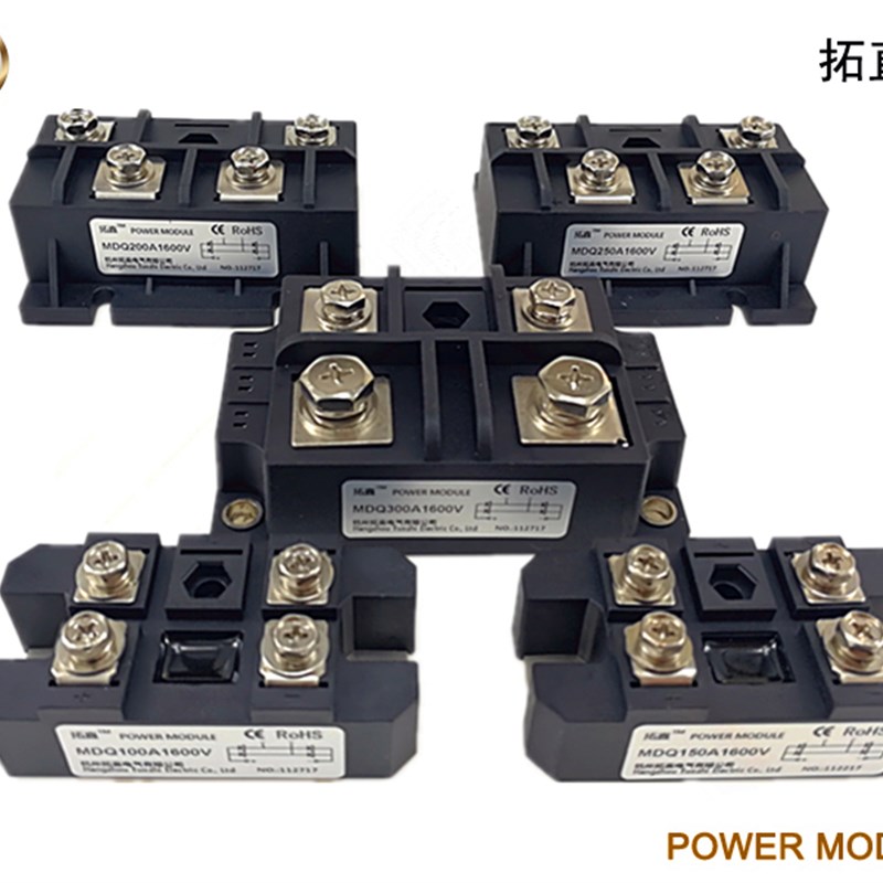 MDQ100-16 MDQ100A 150A 200A 300A1600V单相整流桥 整流器全新