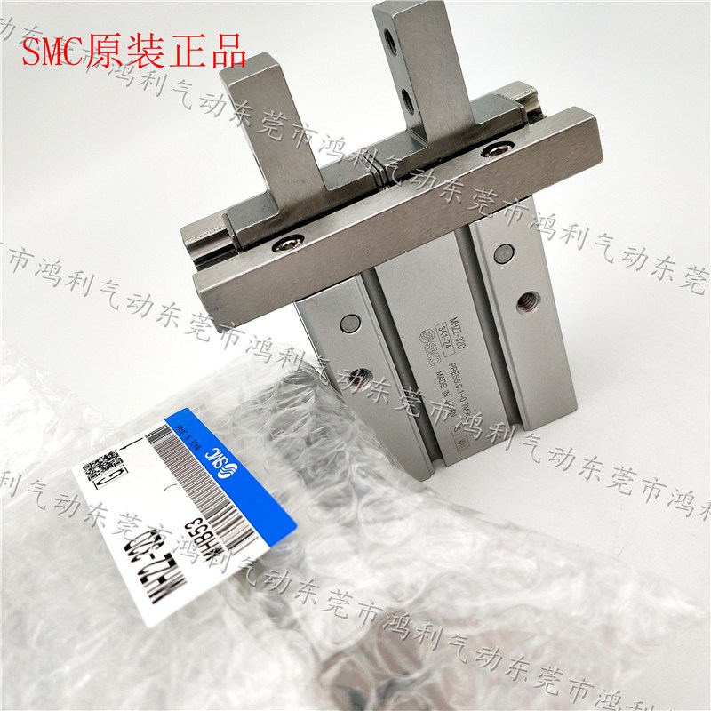 SMC原装进口气爪手指气缸MHZ2-40CN1 MHZ2-40CN2