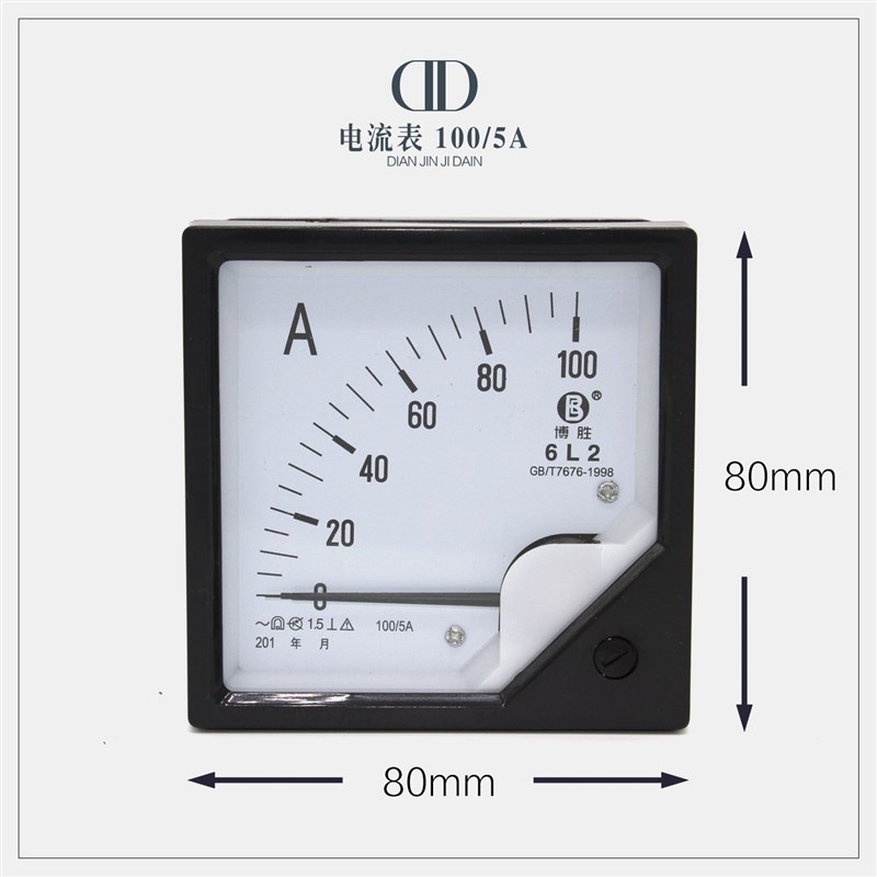 柴油发电机配电柜开关箱配件6tL2电流电压表三相380 500V hz频率