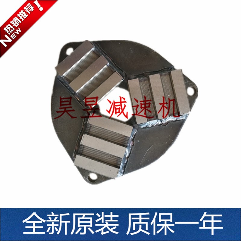 BT50刀库电机FM22 3/4HP立式加工中心马达億大机械刹车线圈摩擦片