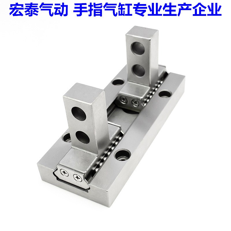 亚德客型SMC型气动手指气缸平行导轨机械夹HFZ/HFK/MHZ2-10/16/20