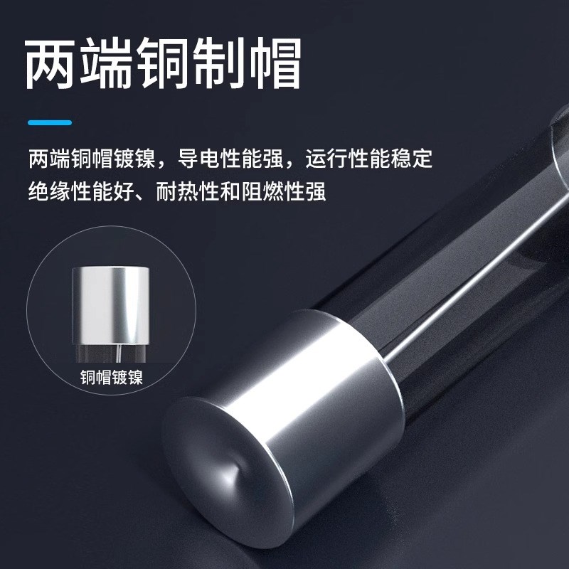 玻璃管保险丝6*30保险管熔断丝1A 2A 3A 5A 6A8A10A15A 20A5*20mm