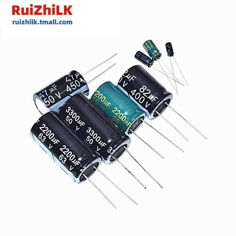 铝电解电容器10/16v/25v/35/50/10uf/22/47/100uF/1000/3300/2200