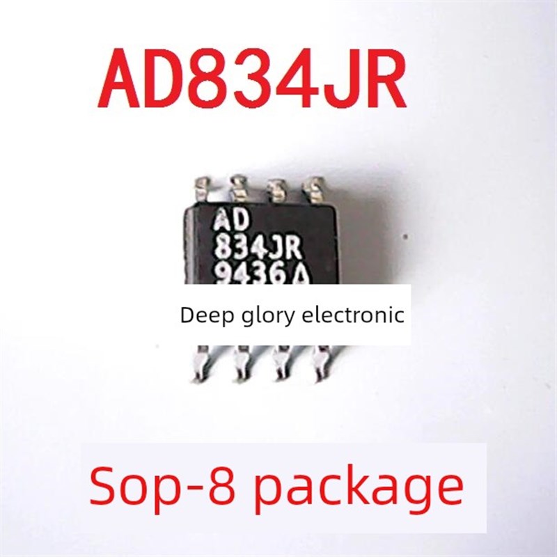 Smd Ad834Jr Ad834Jrz进口可拆卸模拟乘法芯片SoVp-8可直接拍摄