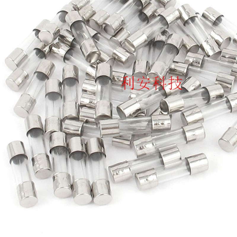 5*20玻璃保险丝250V 0.1A-20A 0.2A 0.5A 1A 2A 3A -8A 10A 15A