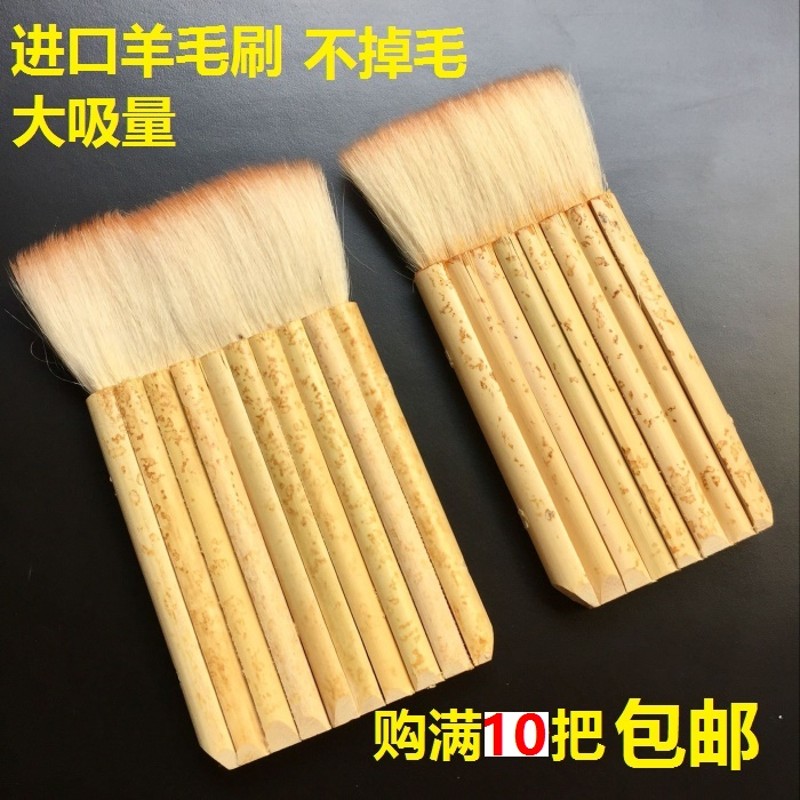 进口羊毛刷 优质加厚排刷排笔 油漆刷子不掉毛8支-28支促销