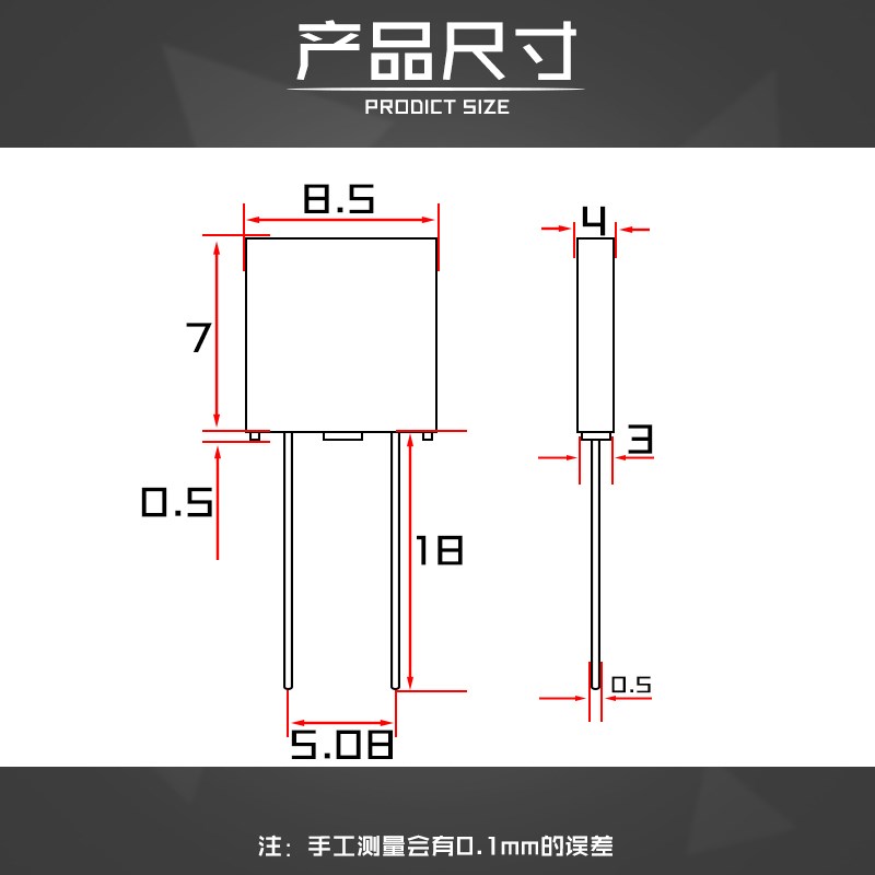 392方形保险丝 250V保险管 慢断 T 1A 2A 3.15A 4A 5A 6.3A 8.5*4