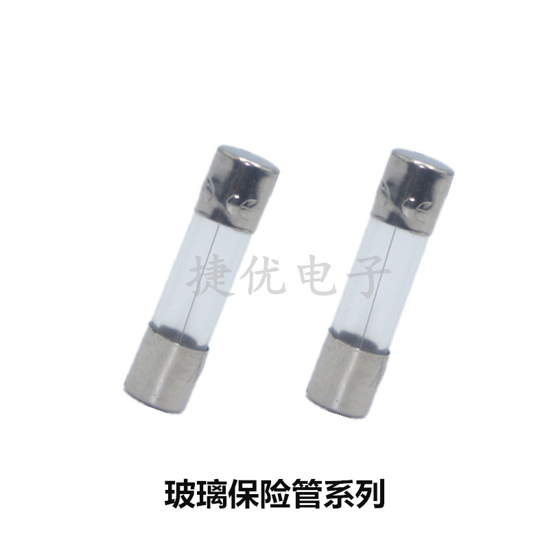5x20mm玻璃保险丝管陶瓷250V熔断器6x30 1A 2A 3A 5A 8 10 15 30A