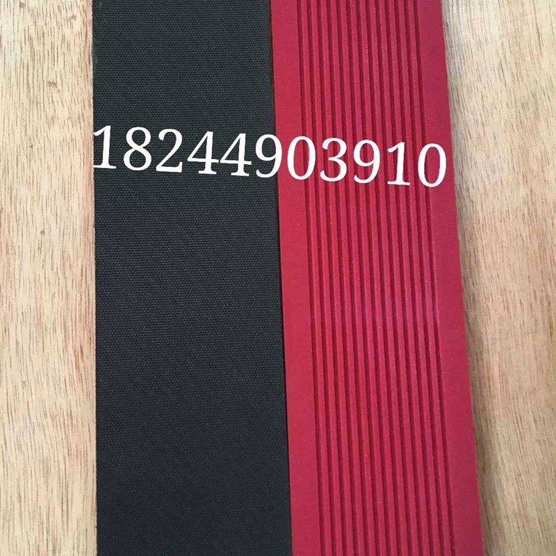 皇盈贴角机送料皮带 耐磨送料传动带 厂家直销