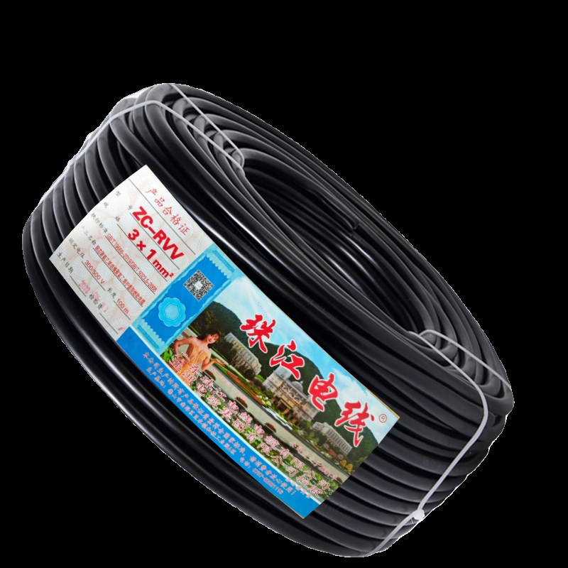 广东珠江电线电缆国标铜芯RVrV2/3/4芯1.5/2.5/4/6平方电源护套线