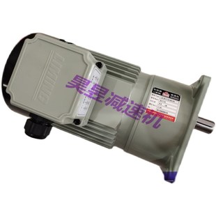 LK-SV11A-60-04 CM11-4-400-TJ 利明牌减速机 LIMING三相齿轮电机