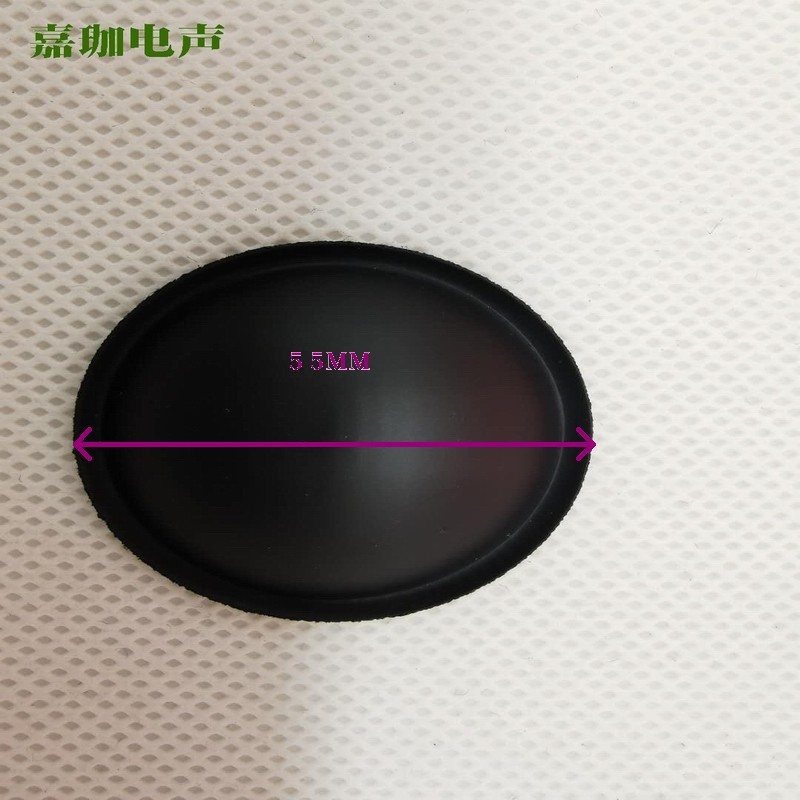 进口国产3寸4寸5寸6.5寸8寸10寸12低音寸喇叭防尘软布帽罩盖
