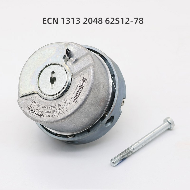 海德汉1387旋转编码器ERN 1387 2048 62S14-70 ECN1313电梯同步机